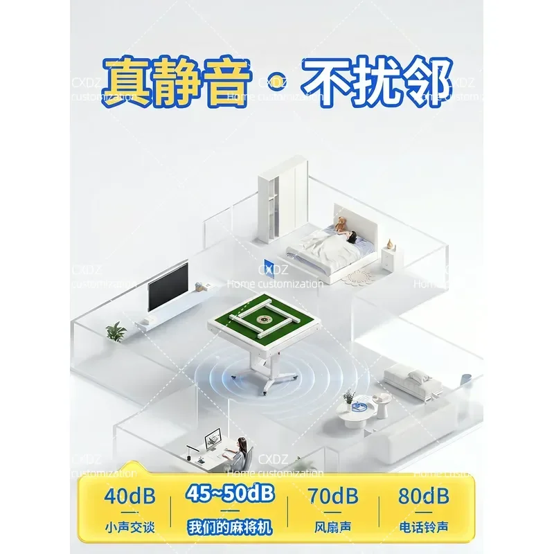New Folding Automatic Mahjong Machine Silent Household Four Port Electric Table Dual Purpose Dining Table