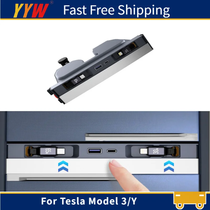 

Fast Charger Extender Docking Station For Tesla Model 3 Model Y 2024 2025 Intelligent Docking Station Type-C Charging Extension
