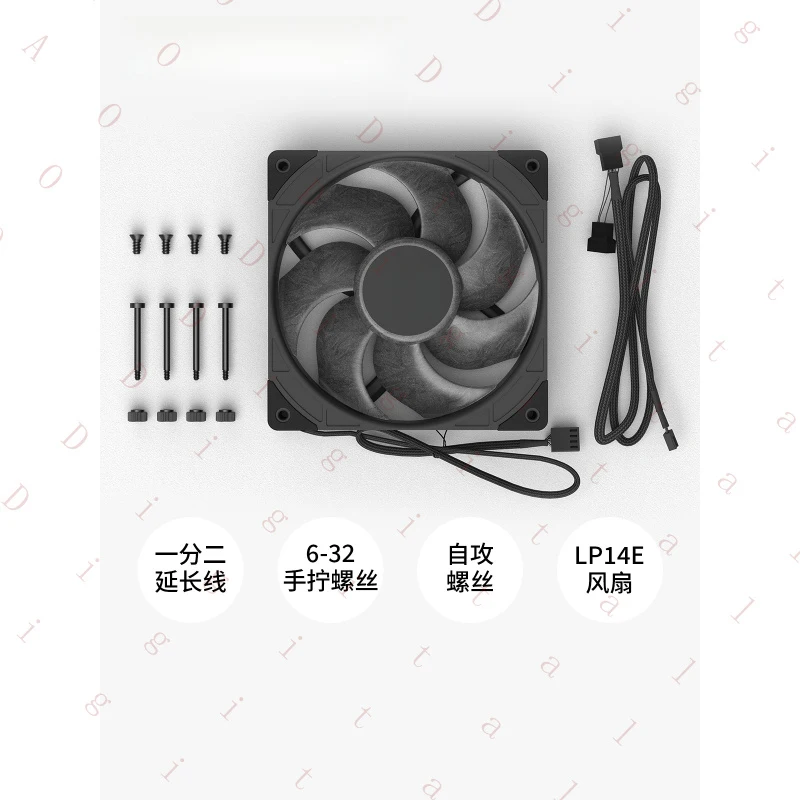 W W PentaWave LP14E industrial-grade chassis cooling fan 14032 high air volume air pressure 2700 RPM