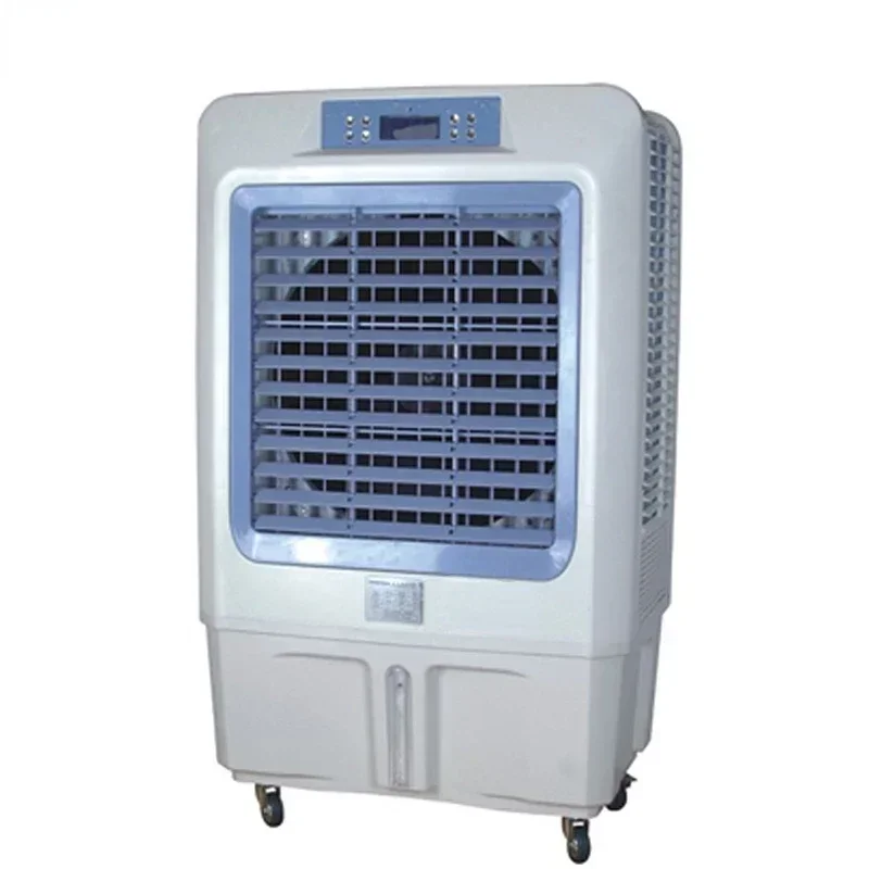 

Evaporative cooling fan movable for three side cooling pads
