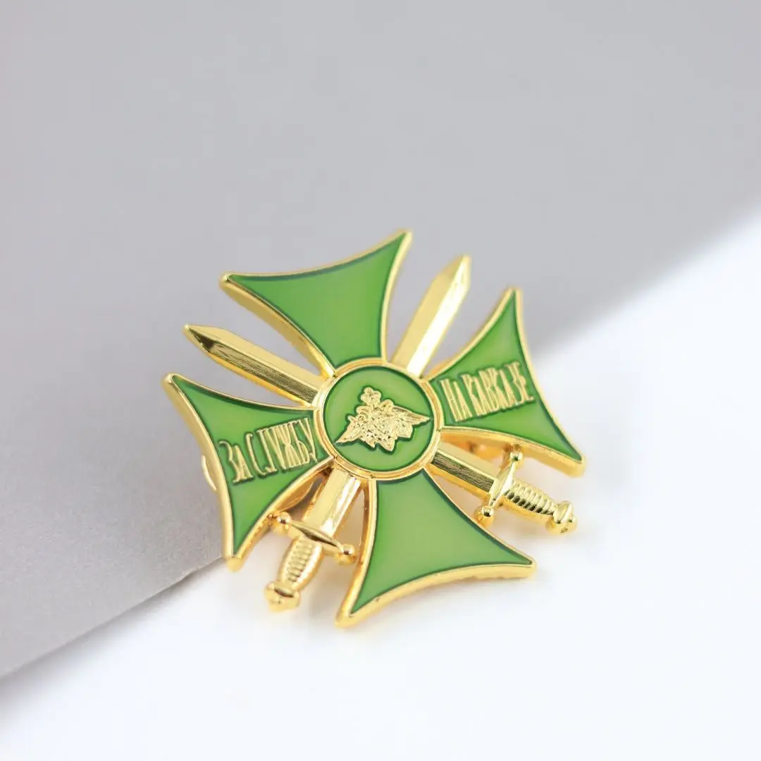 Russian Empire 