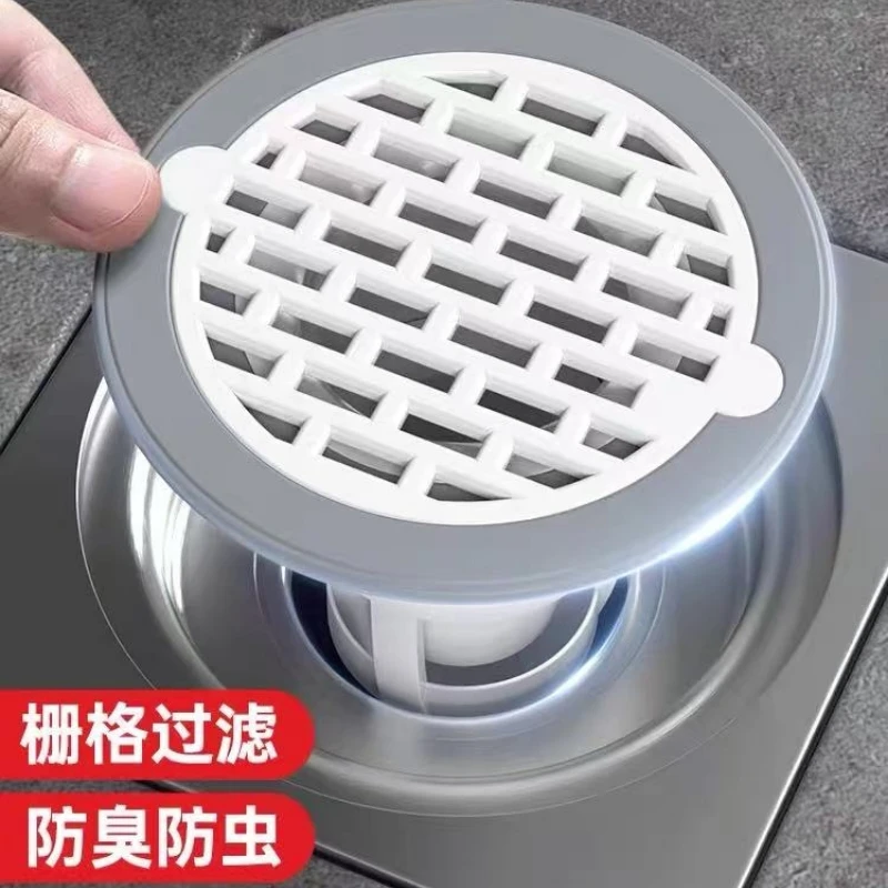 

Ванна, душ, напольный фильтр, крышка, заглушка, ловушка, силиконовая раковина с защитой от запаха, сливной фильтр для ванной комнаты, дезодорант для предотвращения насекомых, новый