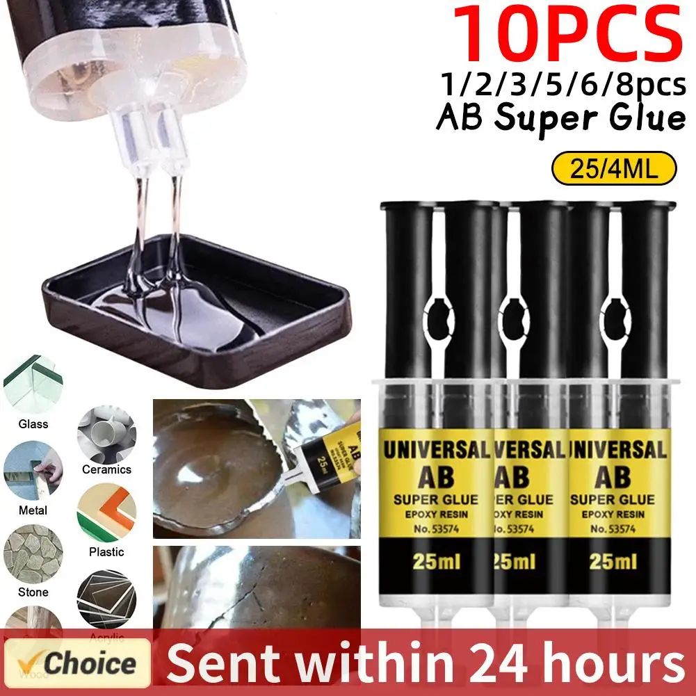 Super Strong Ab Glu… - image