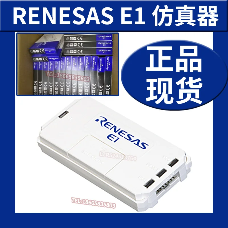 Renesas Renesas E1 EMULATOR programowanie/nagrywanie, R0E000010KCE00 to symulacja online