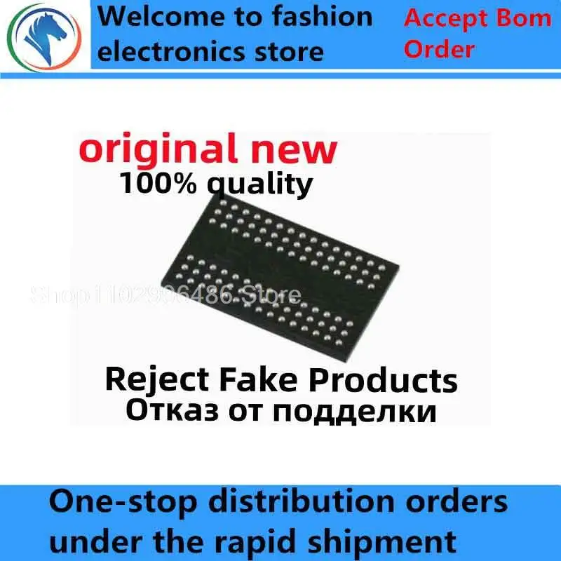 

2-10Pcs 100% New free delivery MT46H16M32LFB5-5 IT:C MT46H16M32LFB5-5ITC MT46H16M32LFB5 D9LQV VFBGA-90 BGA90 chips ic