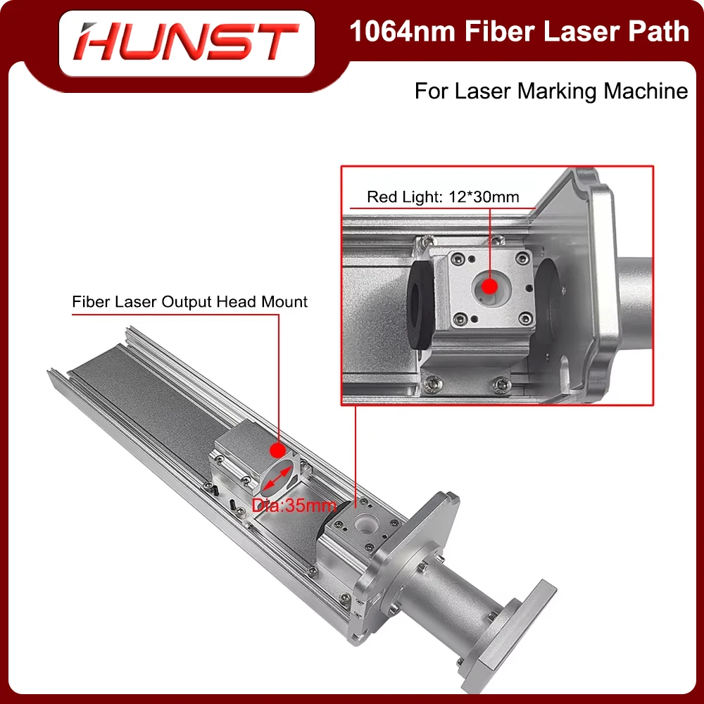 HUNST Fiber Laser Path Standard Path Housing Rayucs MAX JPT Interface for Laser Marking Engraving Machine.