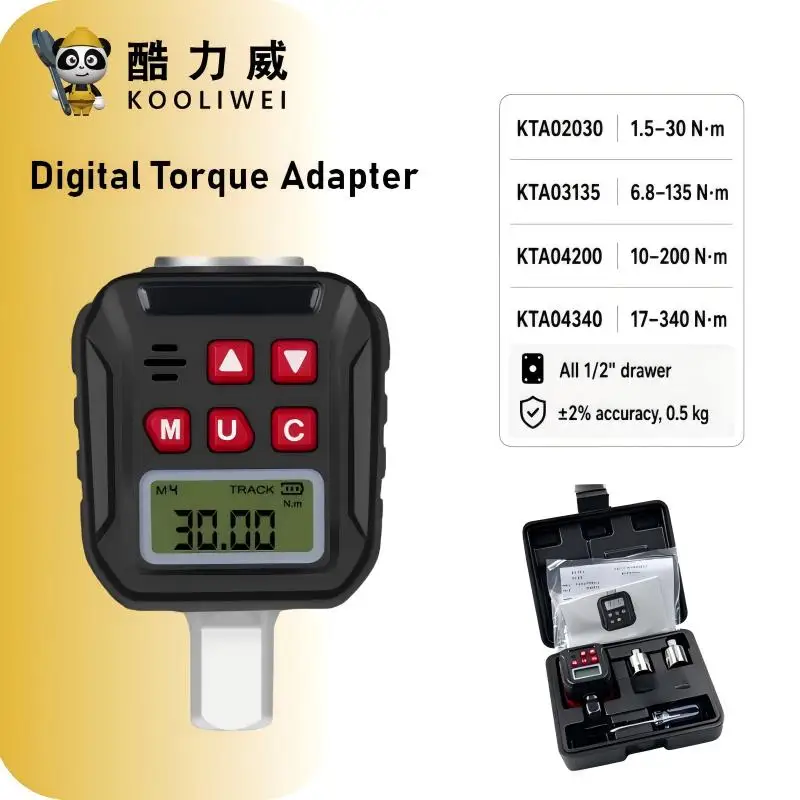 KOOLIWEI KTA04200 Digital Torque Adapter 1/2" Drive 10‑200Nm ±2% Precision Electronic Torque Meter