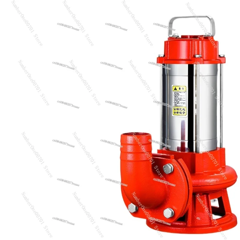 220V household septic tank suction sewage pump 380V small mud submersible pump pump