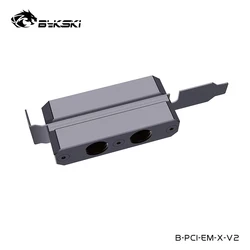 Bykski Computer Case PCI Baffle Position Cross Board Module Connect External Split Water Cooling Loop Build,G1/4