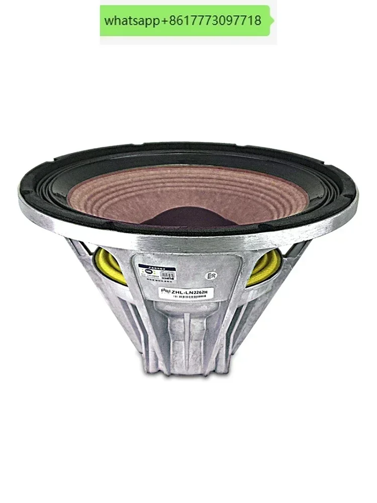

KP8052 супермощный бас 75-жильный неодимовый магнитный динамик jbl KTV низкочастотный динамик 2262woofer