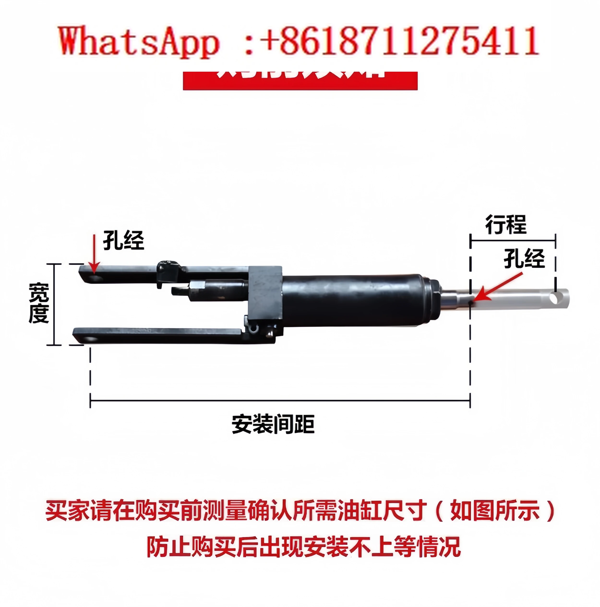 

Manual hydraulic platform car oil cylinder accessories lifting foot pedal bidirectional split pump integral hydraulic cylinder