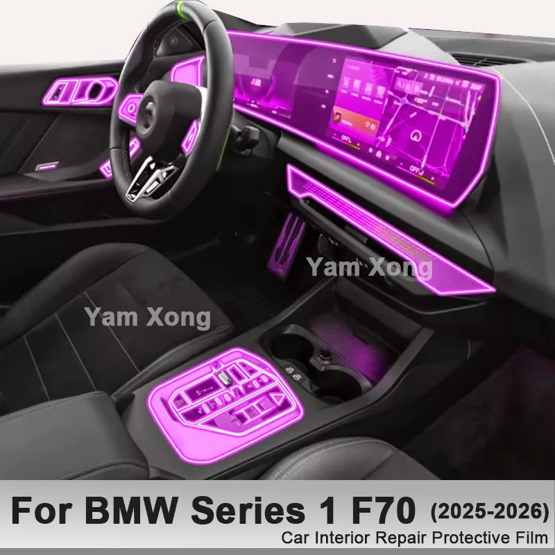 Easy Install Car Interior Protective Film For BMW Series 1 F70 2025-2026 Center Console Screen Dashboard Anti Scratch Sticker
