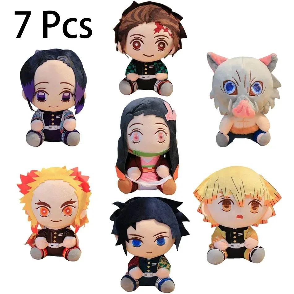 20CM Q versione Demon Slayer Peluche Kawaii Cute Cool Anime Toy Doll Burattino Peluche Cuscino Decorazione della stanza Fan per bambini Regali di compleanno