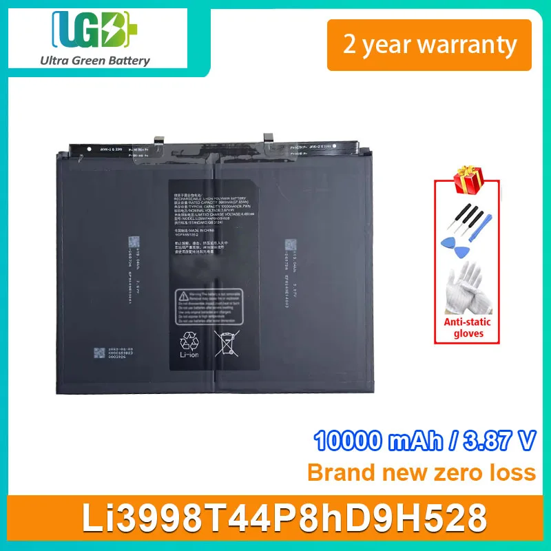 UGB New Battery For Axon Pad Li3998T44P8hD9H528 Tablet battery 10000mAh 3.87V 38.7Wh