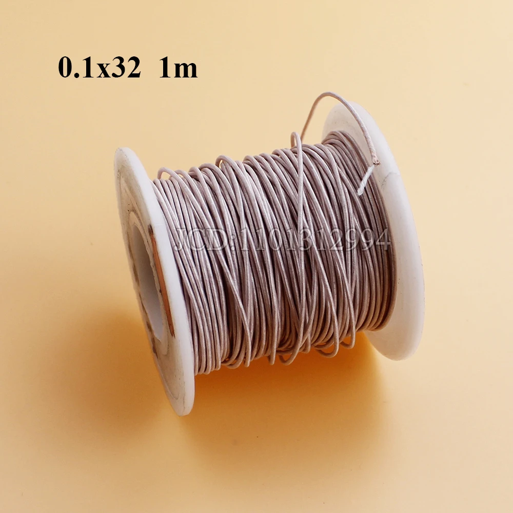 0.1x32 0.1x80 0.1x120 0.1x 200 /280 Strand Litz Wire 0.1mm Multi Stranded Polyester Silk Wrapped Copper Wire Yarn Wrapped Wire