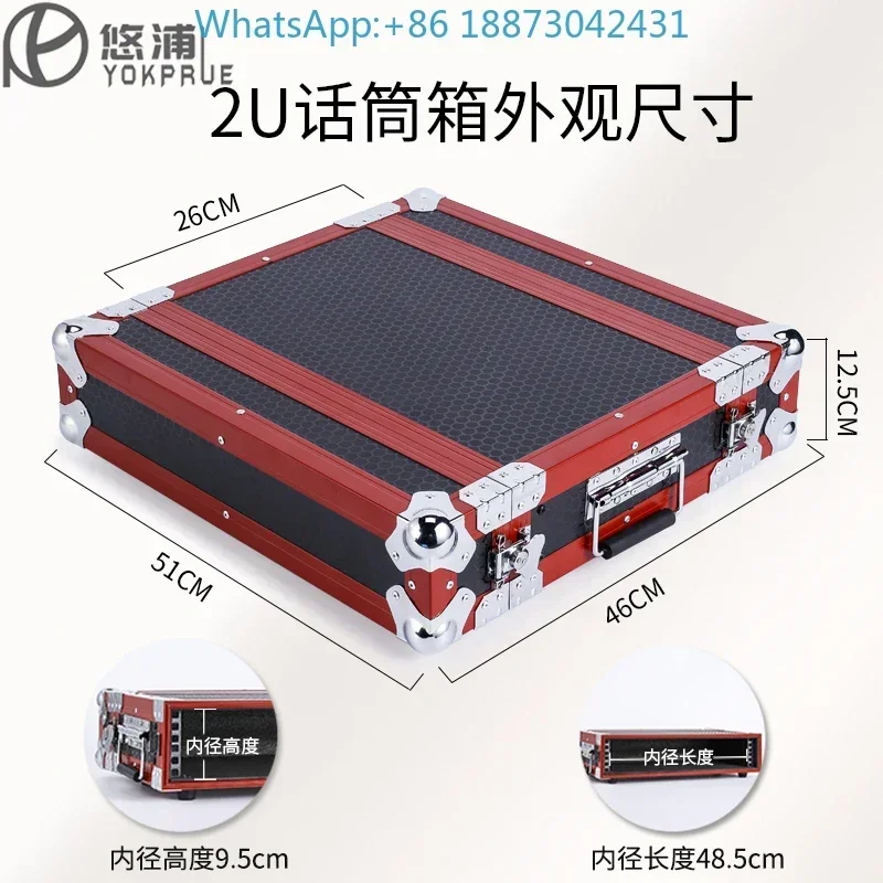 Microphone Box Cust…