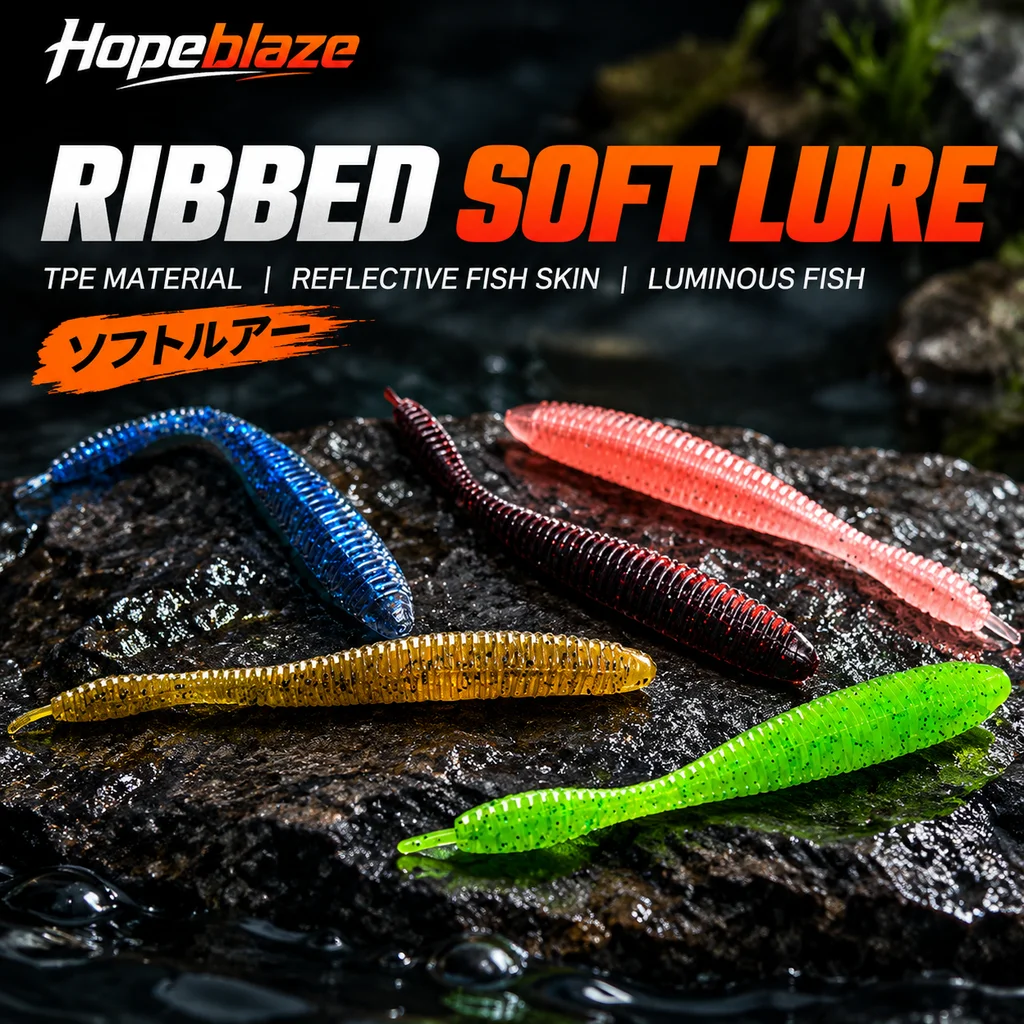 Hopeblaze Ribbed Soft Lure Floating Needle Tail TPE Worm Built-in Reflective Sheet For Bass Pike Perch Freshwater Fishing