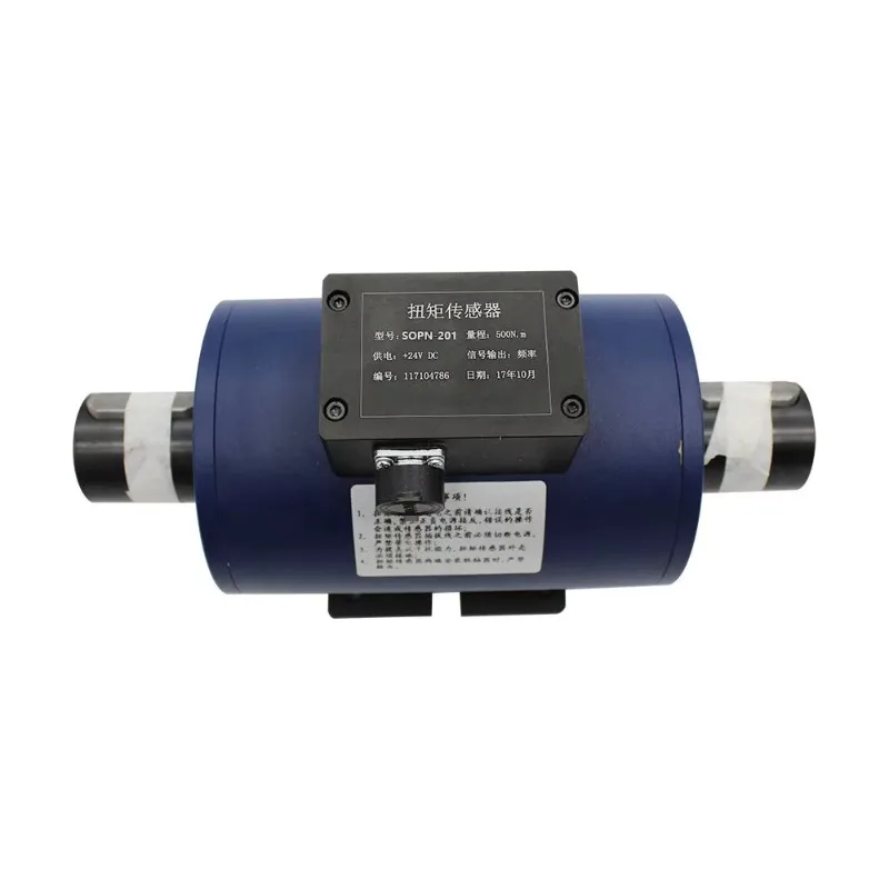Dynamic torque sensor for motor generator reducer oil engine torque speed and power detection