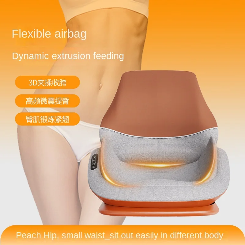 Crotch and Hip Lifting Massage Cushion, Multifunctional Pelvic Massage Devices, Electric Folding and Kneading Waist Massagers