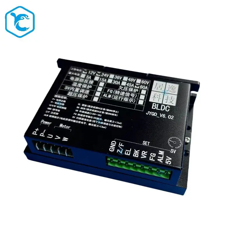 

JUYI 12 24V DC Motor Speed Controller Power Drive Module PWM Motor Speed Controller 30A 45A 60A Current Regulator