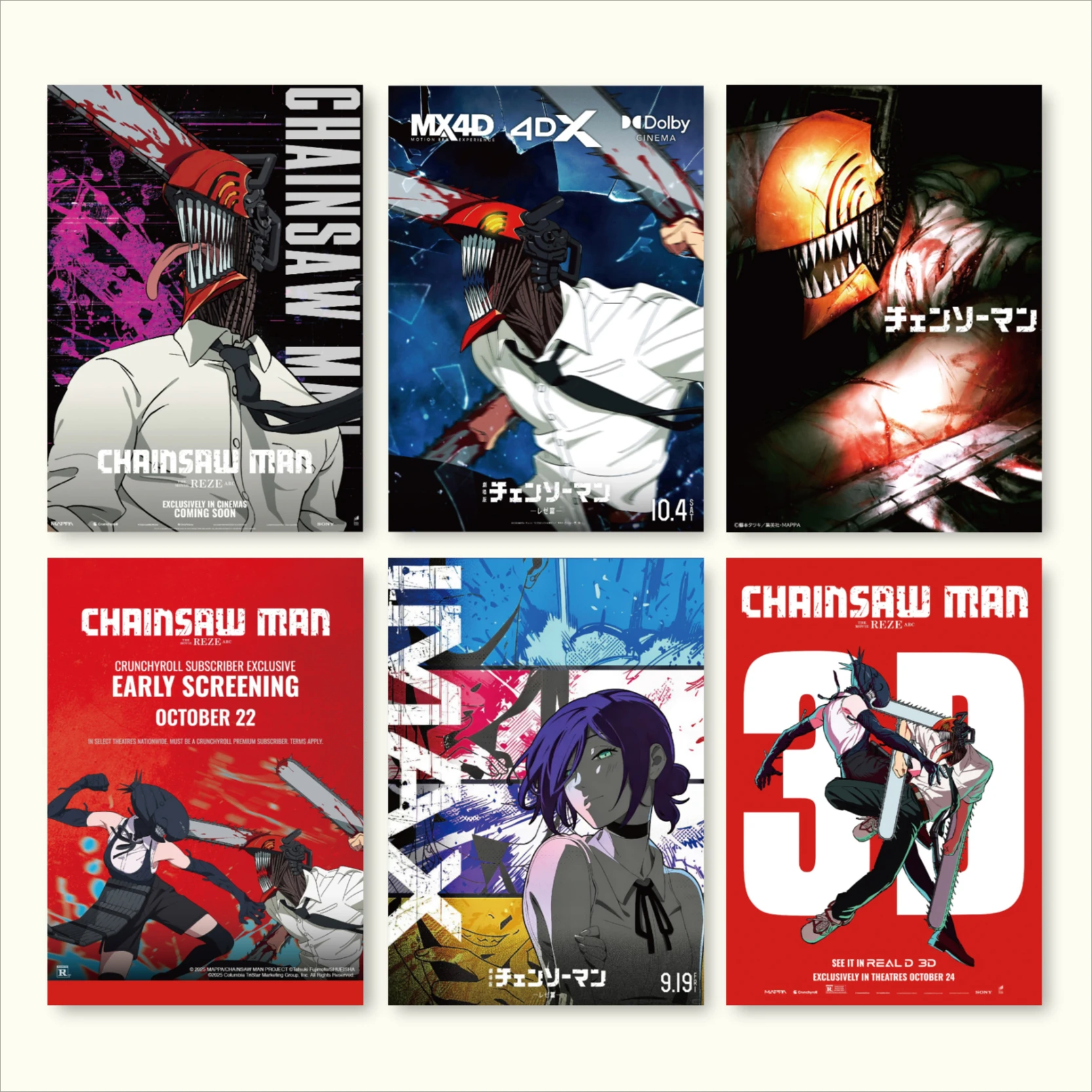 ملصق مطبوع فني من القماش بدون إطار على طراز مان مانغا - ديكور جداري محيطي عالي الجودة عالي الدقة لغرفة النوم وغرفة المعيشة