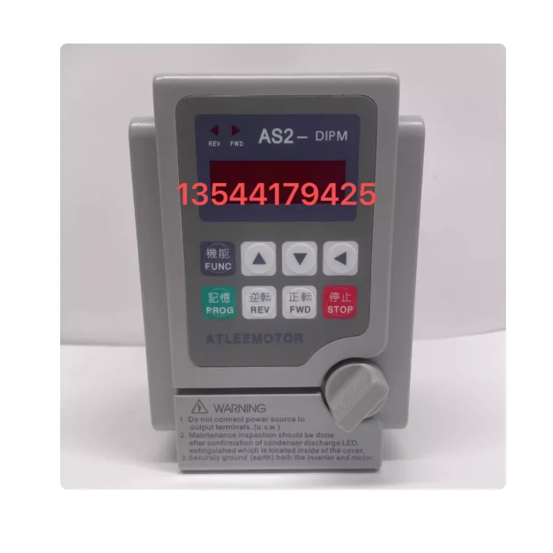 Frequency converter AS2-DIPM AS2-122D 2.2KW 220V 3HP