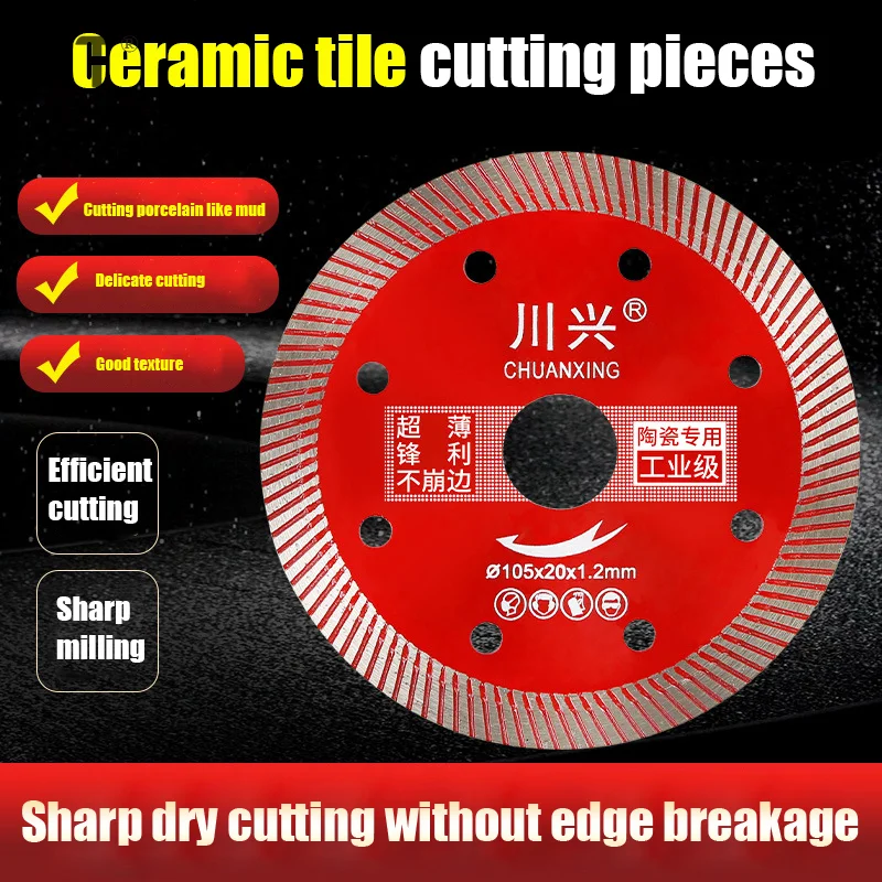 

Stone Porcelain Tile Ceramic Dry Wet Cutting Saw Blade Diamond Cutting Disc Ultra-fine Corrugated Tile Cutting Discs Master