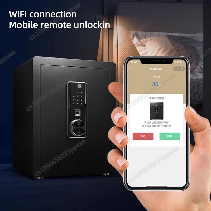 Housekeeping brand new security box Wi-Fi smart floor security home liquor store restaurant small anti-theft security box
