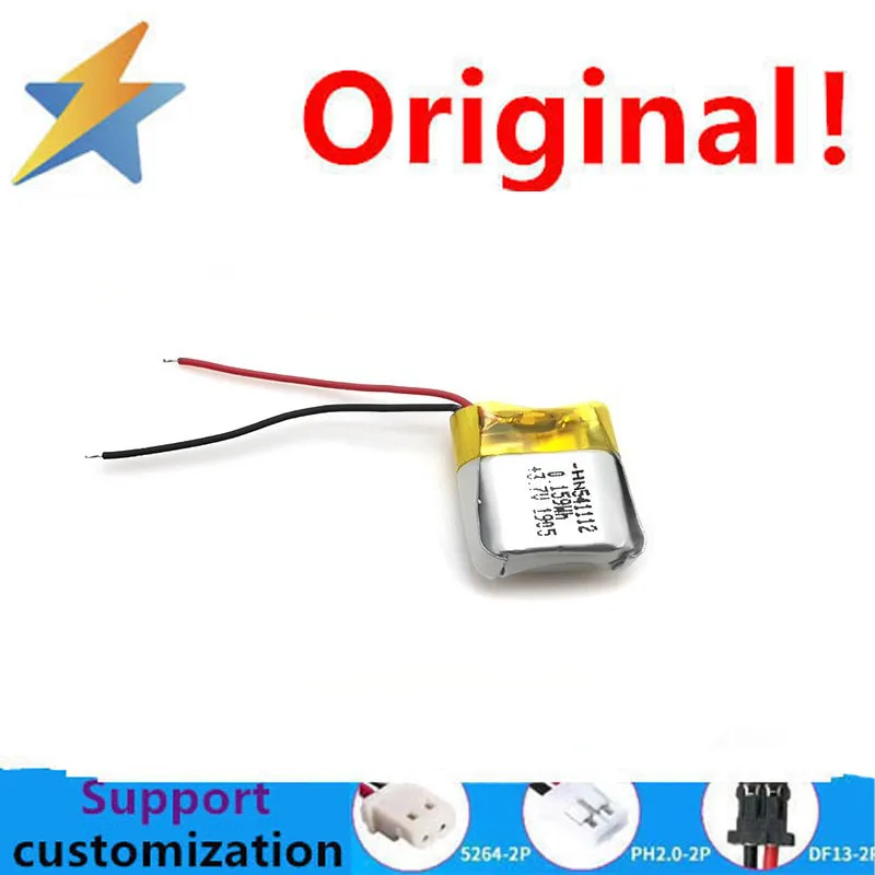 Smart Bluetooth headset rechargeable lithium battery 40mAh mAh small polymer lithium battery can be brand new