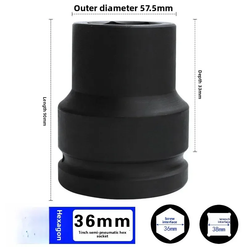 1 inch half sleeve, air cannon pneumatic sleeve