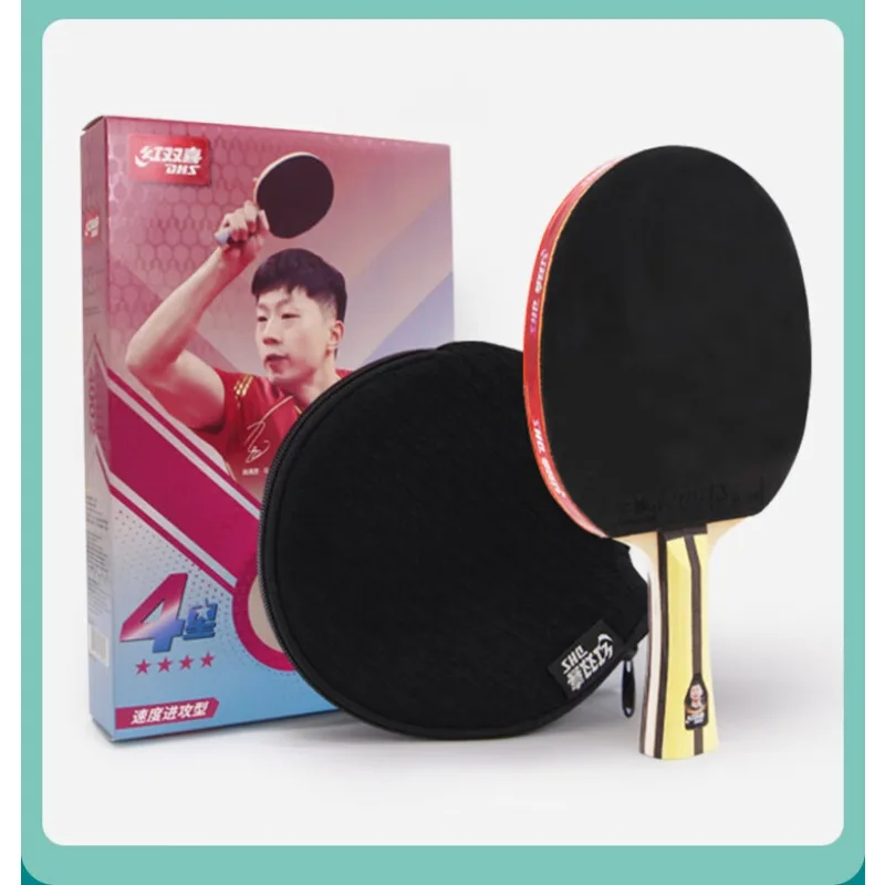 DHS H4002 4/5/6 Sterne Tischtennisschläger H5002 H6002 Ping-Pong-Schläger Professioneller Holzschläger mit Klebegummi – Detail 11