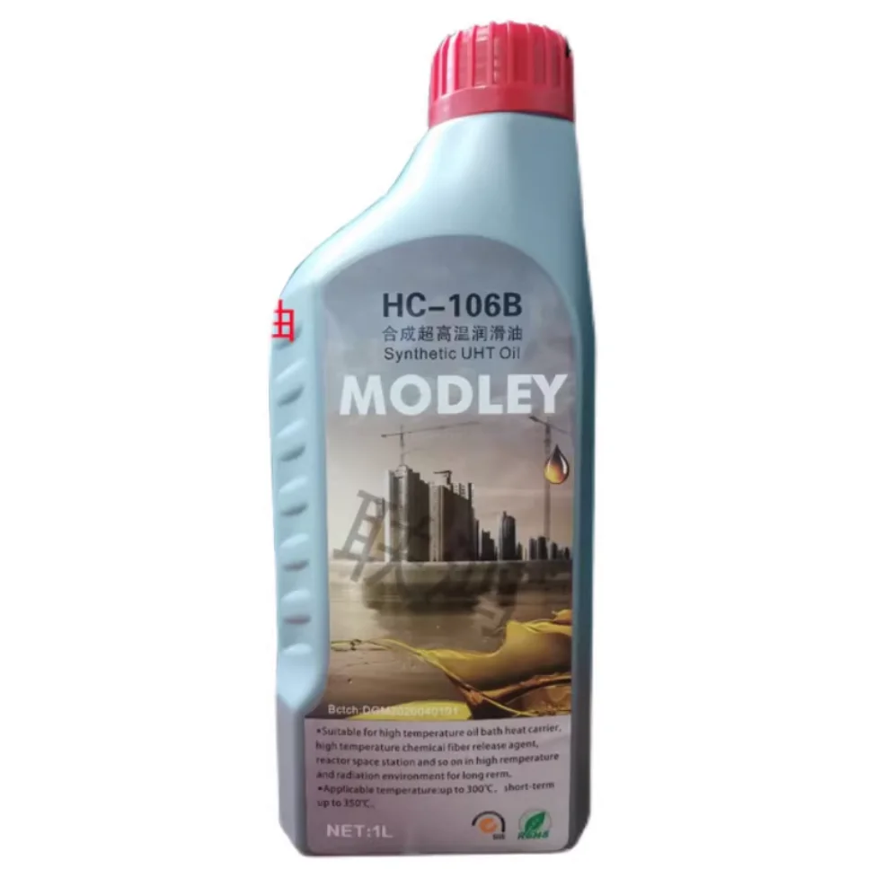FOR MODLEY HC-106B Synthetic UHT Oil 1L Lubricant for Use on High-temperature