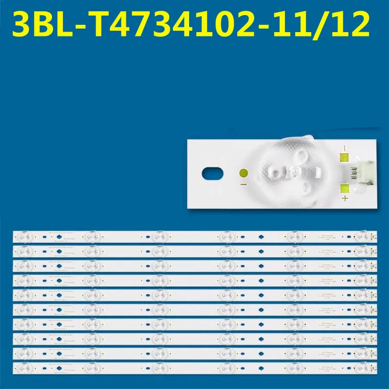 

Светодиодная лента для подсветки 473 мм, 6 ламп CTNV93CM 3BL-T4734102-12 11 TI4908DLEDBH U505CV-UMC 49E3505A LE50B7000 LE50B3500W LC490DUJ SG