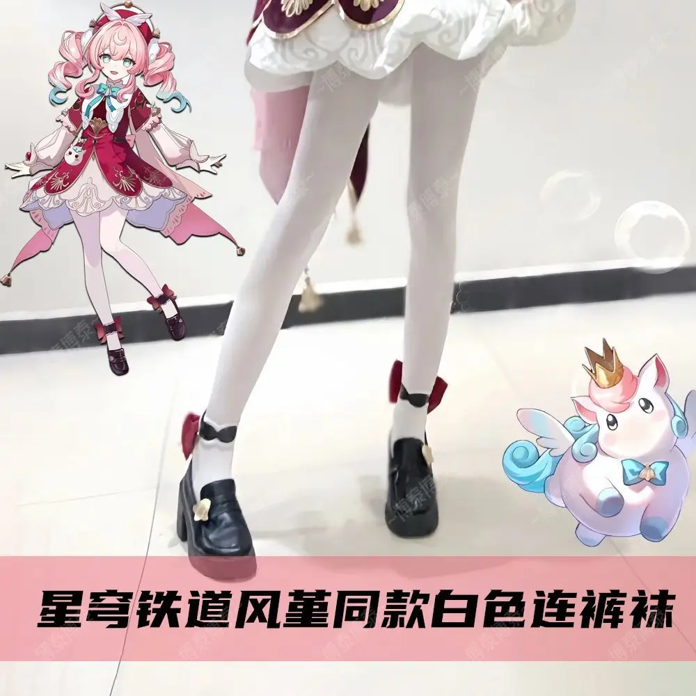 Anime Game women Hyacine cosplay white stockings Hyacinthia coser role play white pantyhose long socks