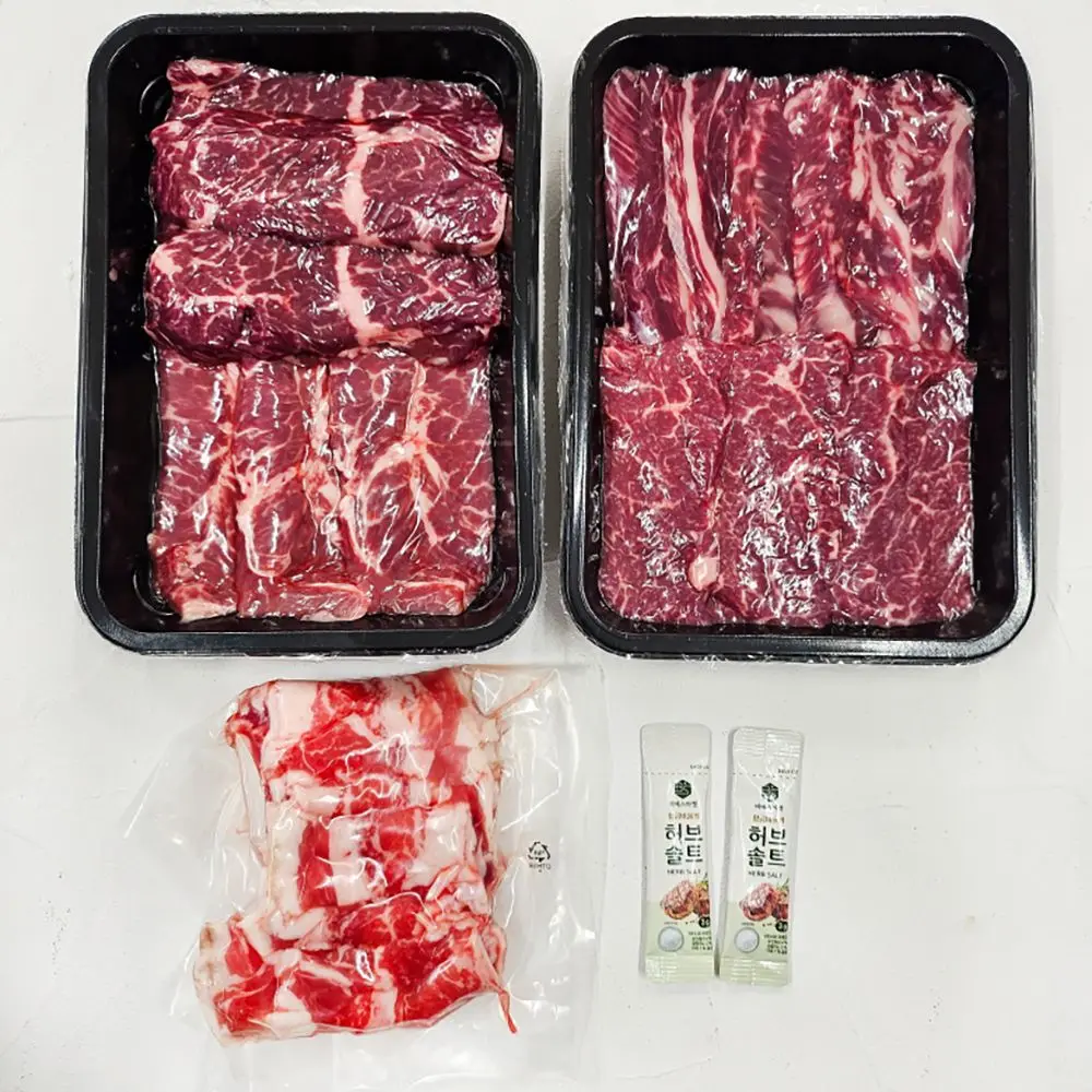 배터지는 소한마리 한판 세트 부채살 토시살 갈비살 치마살 1kg