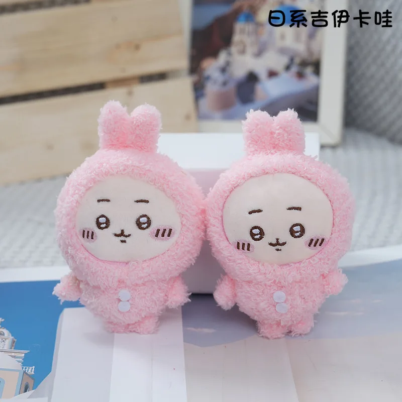 

Jikawah Usachi plush doll pendant pink girl plush toy self-deprecating bear doll pendant