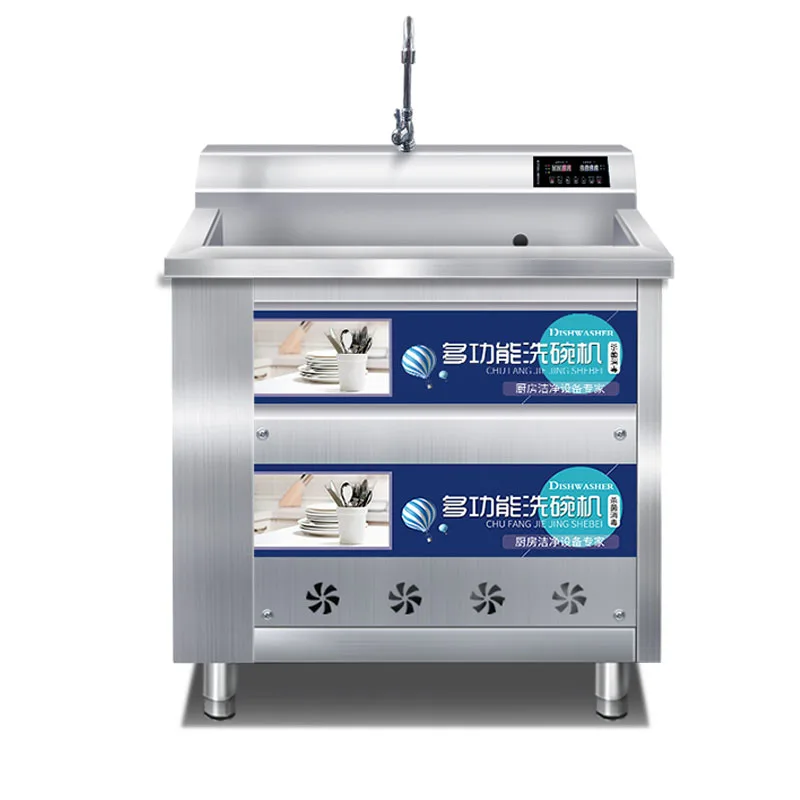 Dishwasher Commercial Ultrasonic Large-scale Fully Automatic Restaurant Canteen Large-capacity Desktop Dishwashing Machine