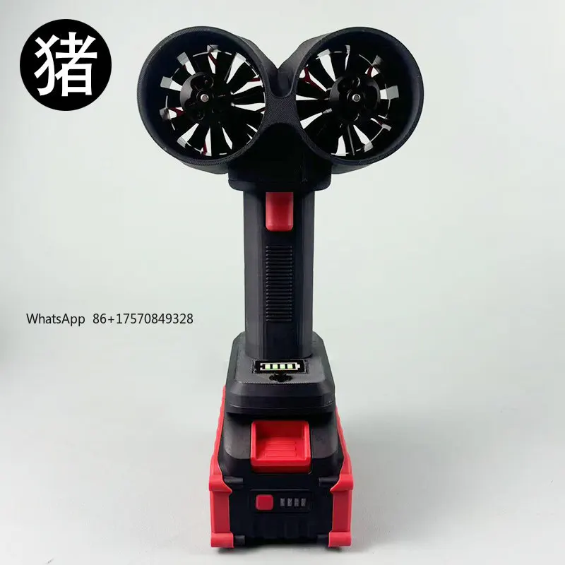 

8-Pound Thrust Dual-Head "Ultimate" Blower (with LED) — 4 kg Thrust, Designed Specifically for Car Drying and Dust