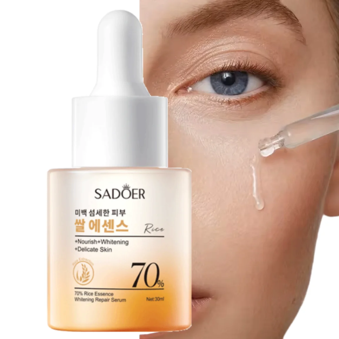 

Rice Brightening Serum Lift Firm Fades Dark Spot Melasma Repairs Skin Barrier Shrink Pores Controls Oil Smooths Korean Cosmetics