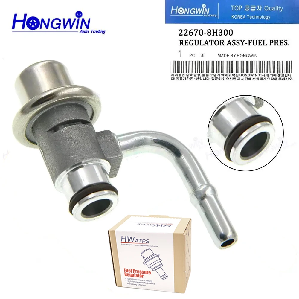 

22670-8H300 Fuel Injection Pressure Regulator For 03-07 Infiniti G35 3.5L-V6 Fits Nissan X-Trail 2.5L PR395 226708H300 FP10640