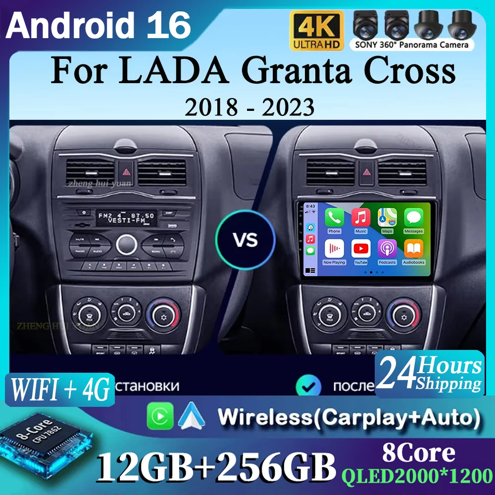 Android 16 Car Radio GPS Navigation QLED Carplay Auto Multimedia Stereo Player BT WIFI 4G DSP For LADA Granta Cross 2018 - 2023