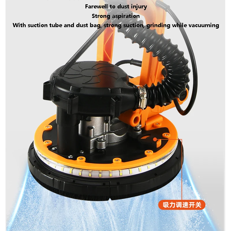 1280W 1680W 215MM Wall Sanding Machine long pole adjustable 1.2-3.2M Putty Polisher LED Light Adjustable Speeddjustable Speed