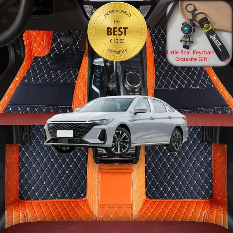 

Индивидуальные автомобильные коврики для Chery Arrizo 8, водонепроницаемые, на заказ, для лево- и праворульных авто