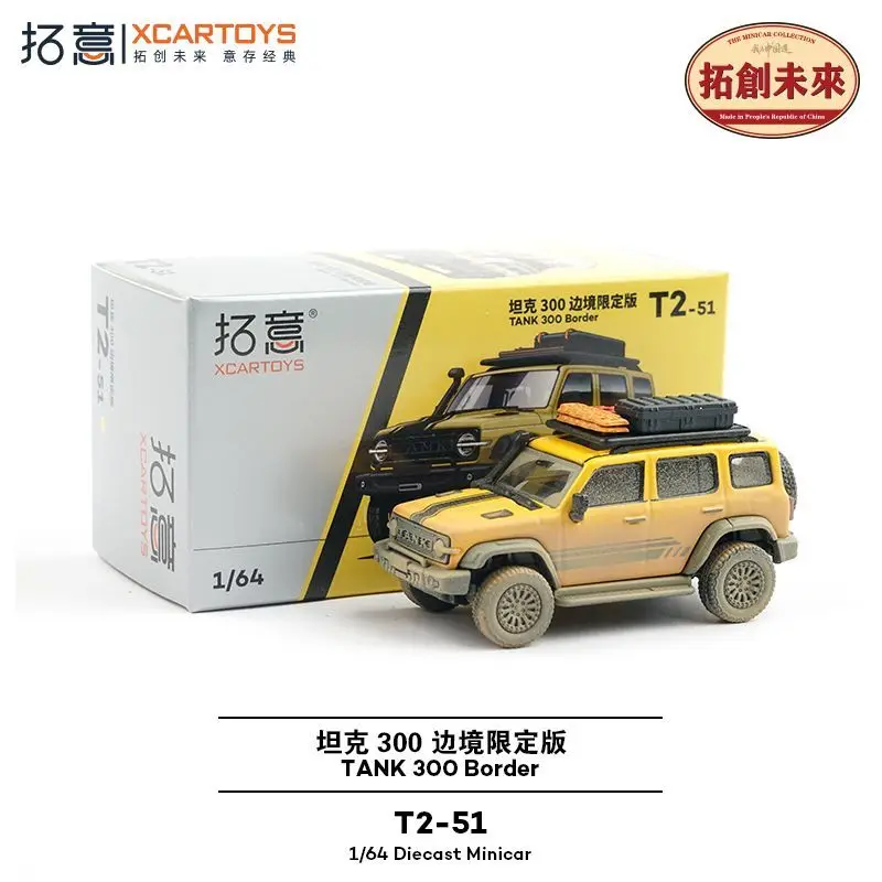 

XCARTOYS 1 64 Alloy Great Wall Jeep Off Road SUV Tank 300 Border Limited Mud Edition Car Model