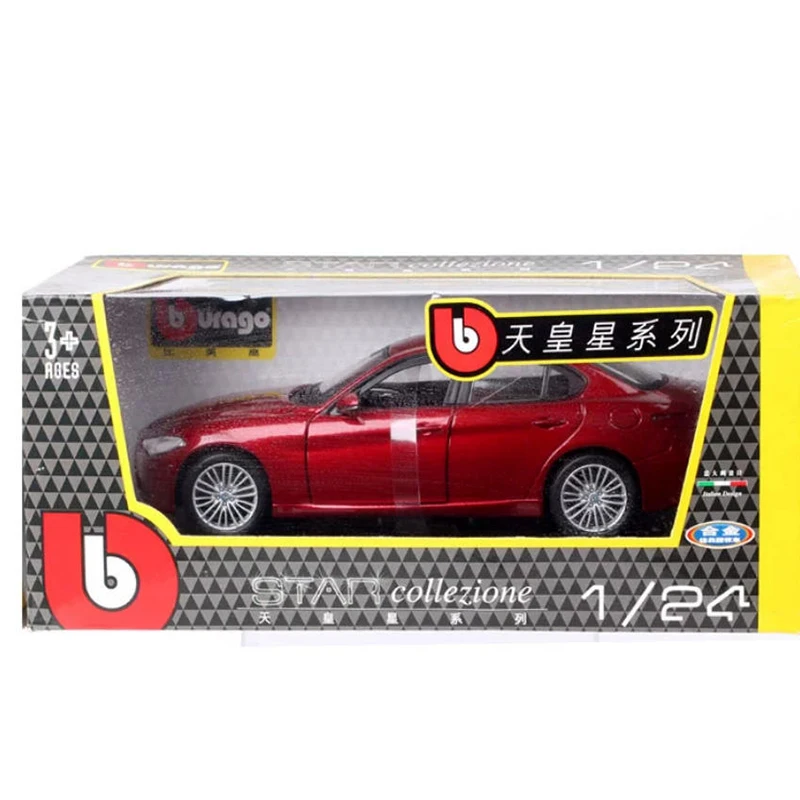 Diecast Original 1:24 Scale 2016 Giulia Alloy Model Simulation Decoration Hobbies Souvenirs Gifts Collection Static Display