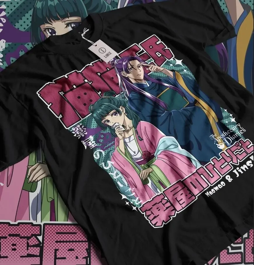 Kusuriya pas hitorigoto maomao T-shirt Kawaii manches courtes Waifu fille cadeau chemise