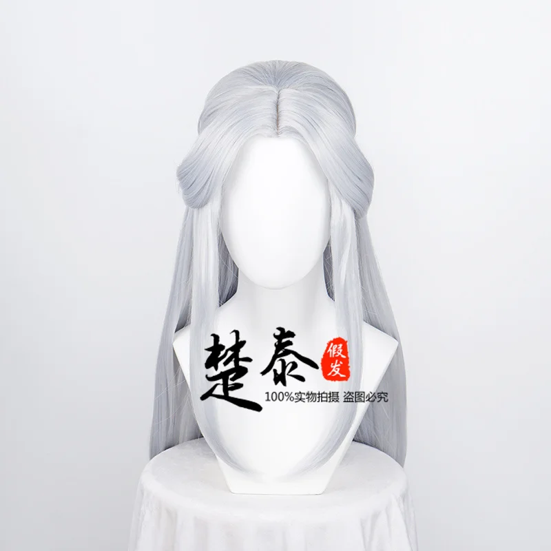 

Game LOL Spirit Blossom Alune Cosplay Wig 65cm Long Women Cosplay Wigs Heat Resistant Synthetic Hair