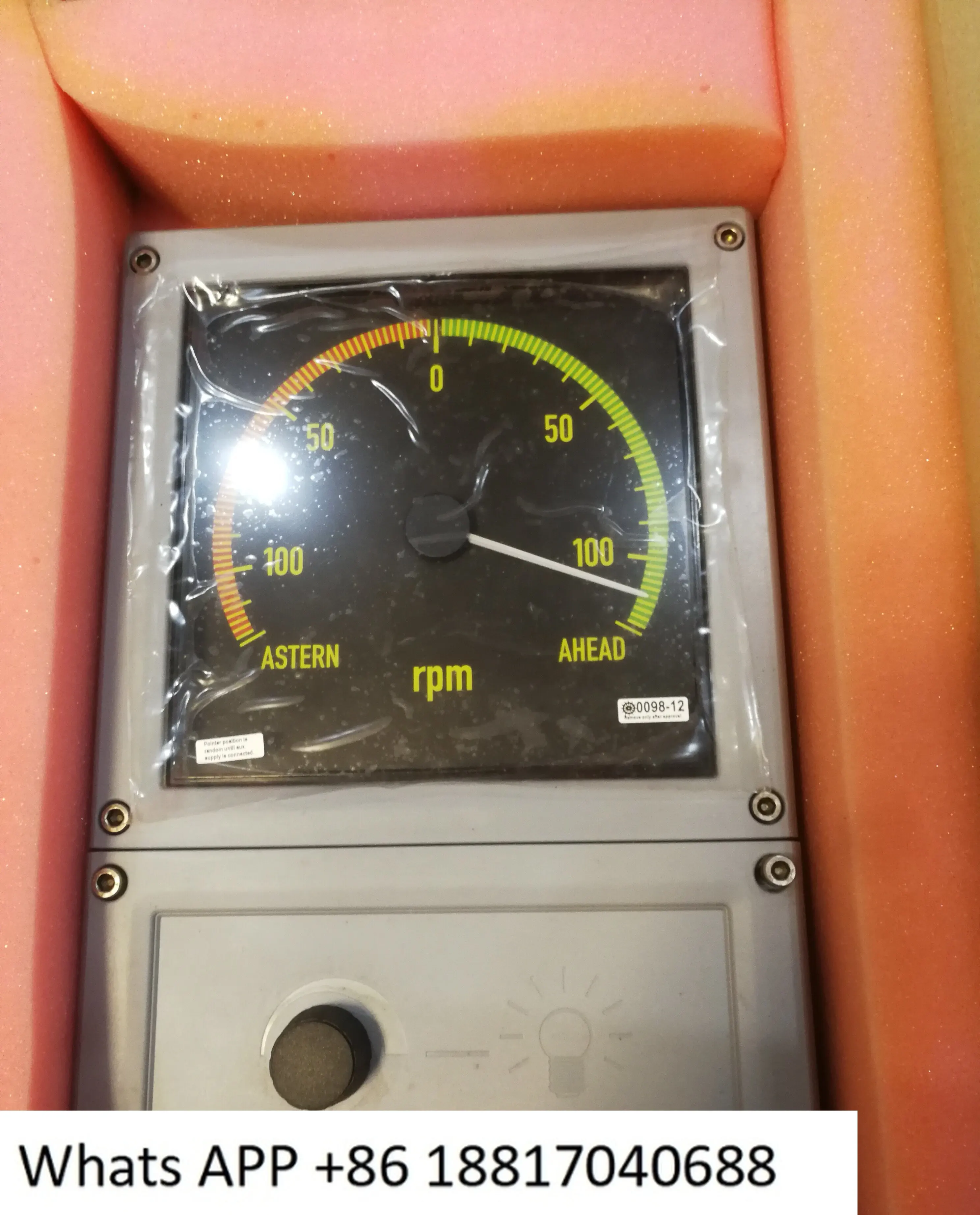 DEIF Dankong BRW-2/XL192/XL144/XL96 tachometer/rudder angle meter