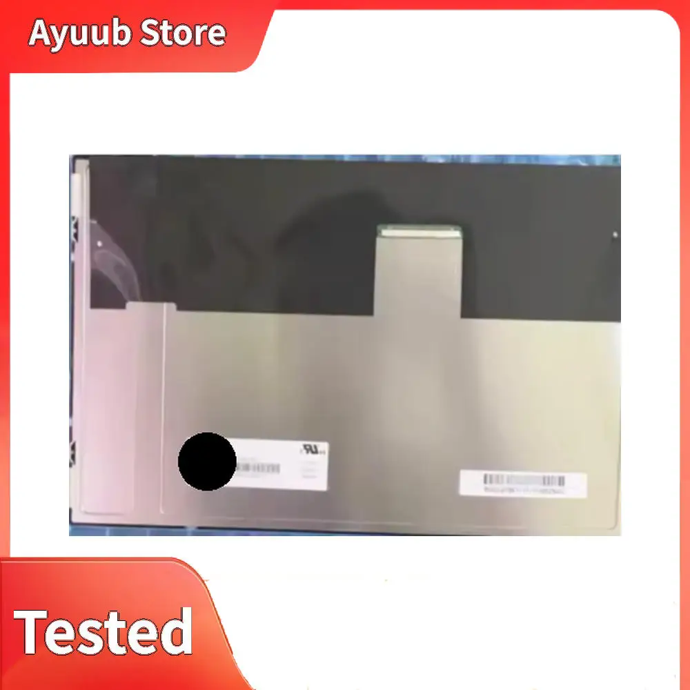 G121I1-L01 Layar LCD tampilan industri asli