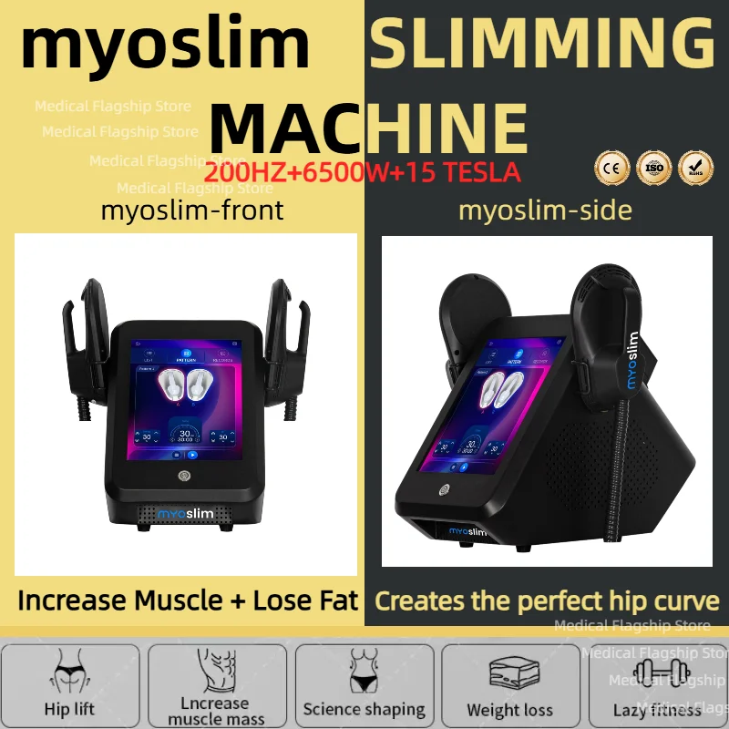 

Радиочастотное устройство для похудения, стимуляции мышц, 6500 Вт, профессиональное устройство для уменьшения жира, тонизирующая технология для спа